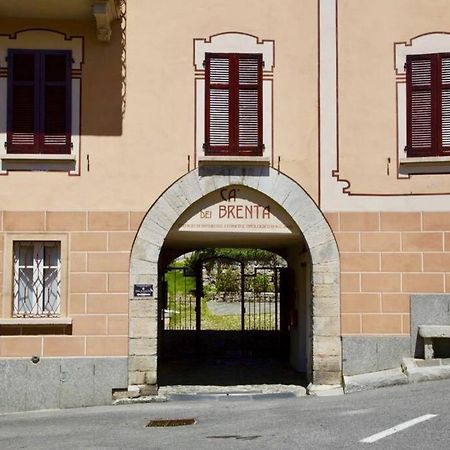Contempora Apartments - Ca' Brenta Garden サン・フェデーレ・インテルヴィ エクステリア 写真